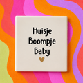 Tegeltje huisje boompje baby